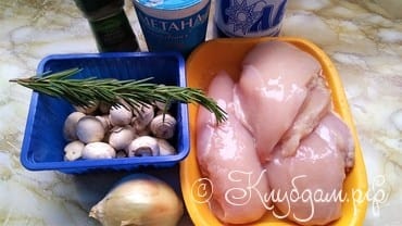 продукты для рецепта курицы с шампиньонами фото