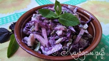 витаминный салат из краснокочанной капусты фото