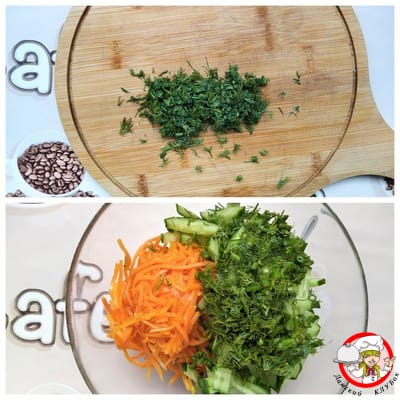 зелень для салата с морковкой по корейски фото