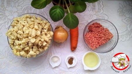 ингредиенты фото
