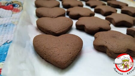 печенье шоколадное в виде сердца звезды фото