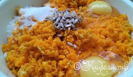 продукты для котлет из тыквы