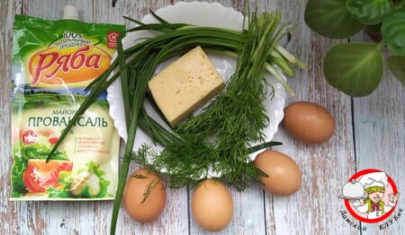 ингредиенты салат сыр лук яйца фото